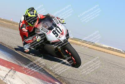 media/Mar-07-2022-Fun Track Dayz (Mon) [[9cc4a7dca7]]/Expert Group/115pm (Grapevine)/